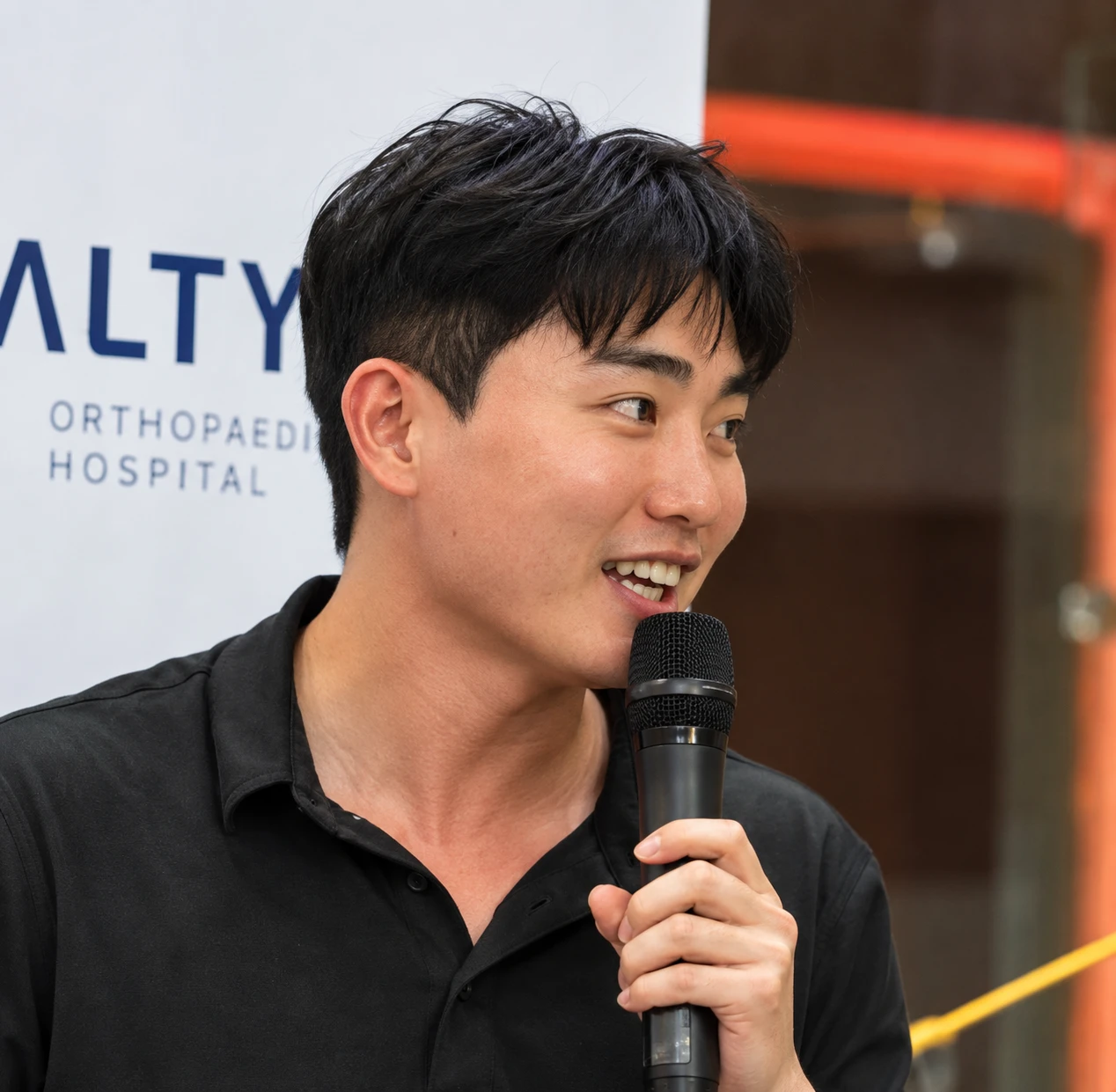 Kim Jae Hee